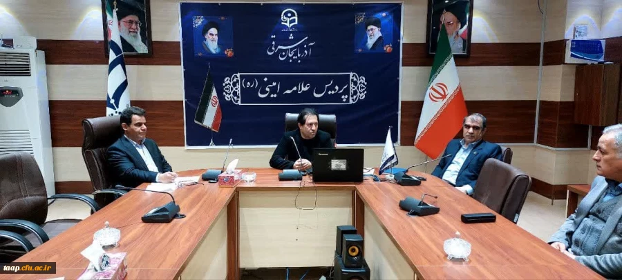 به گزارش روابط عمومی پردیس علامه علامه امینی (ره) اولین جلسه کمیته پژوهشی در سالن جلسه شمس برگزار شد. 2