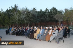 آیین «ضیافت شهدا» دردانشگاه فرهنگیان پردیس علامه امینی تبریز 3