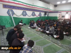 برگزاری محفل جزءخوانی قرآن کریم در ماه  بهار    قرآن  2