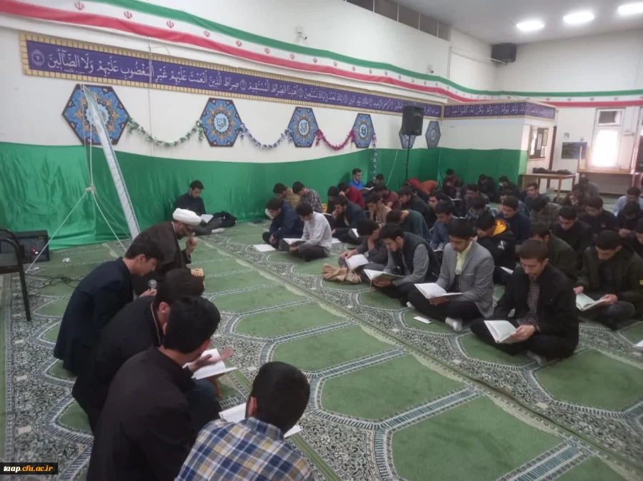 برگزاری محفل جزءخوانی قرآن کریم در ماه  بهار    قرآن  2