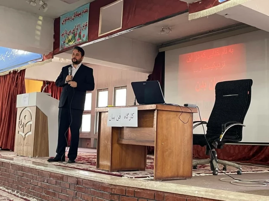 "کارگاه فن بیان و زبان بدن" در تاریخ ۲۸ فروردین ۱۴۰۲، با تلاش انجمن علمی زیست شناسی در سالن اجتماعات برگزار گردید.
 2