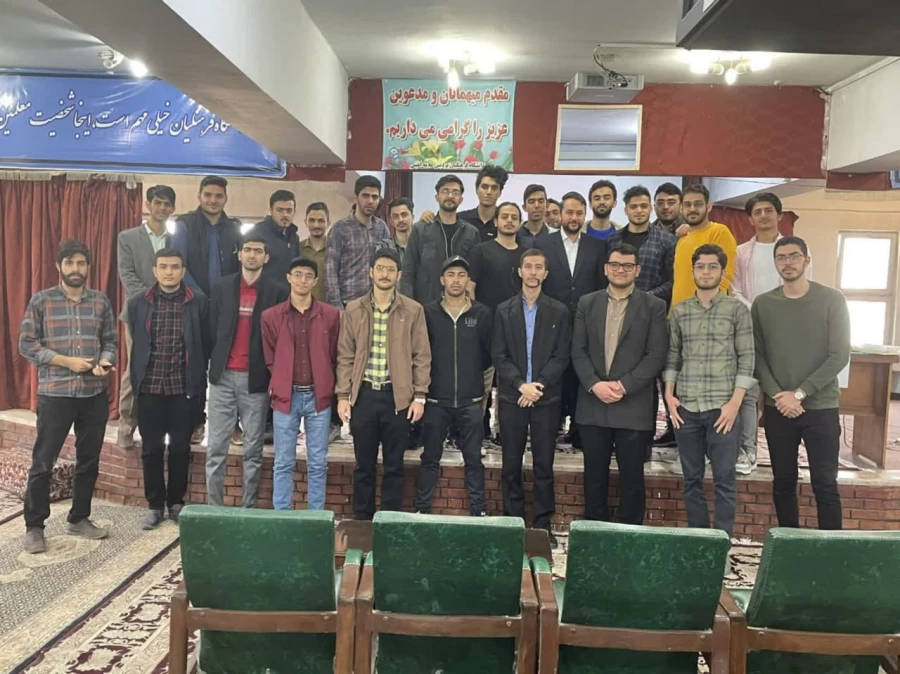 "کارگاه فن بیان و زبان بدن" در تاریخ ۲۸ فروردین ۱۴۰۲، با تلاش انجمن علمی زیست شناسی در سالن اجتماعات برگزار گردید.
 2