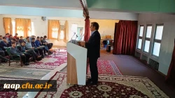 به مناسبت روزمعلم 12 اردیبهشت ماه پردیس علامه امینی در سالن اجتماعات برگزار نمود. 2