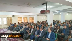 به مناسبت روزمعلم 12 اردیبهشت ماه پردیس علامه امینی در سالن اجتماعات برگزار نمود. 3