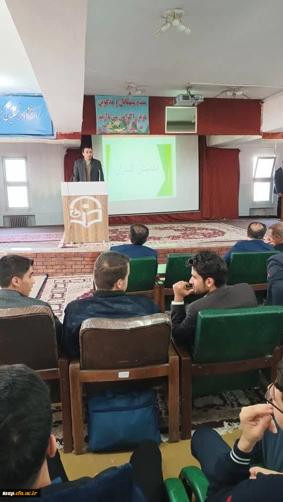 به مناسبت روزمعلم 12 اردیبهشت ماه پردیس علامه امینی در سالن اجتماعات برگزار نمود. 4