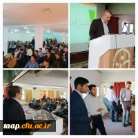 به مناسبت روزمعلم 12 اردیبهشت ماه پردیس علامه امینی در سالن اجتماعات برگزار نمود. 5