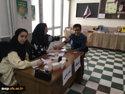 برگزاری ایستگاه تندرستی به مناسبت هفته سلامت و سراهای دانشجویی