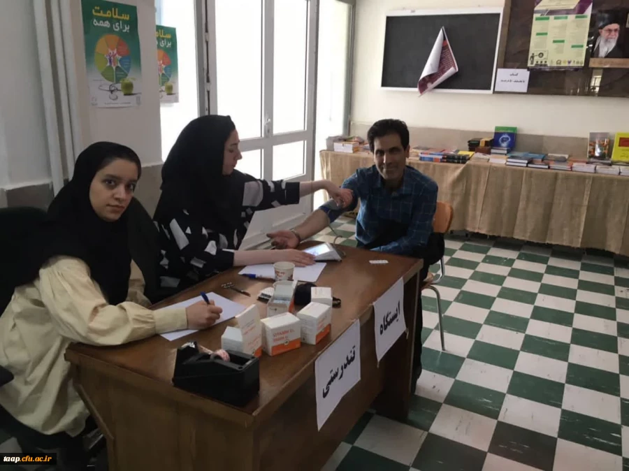 برگزاری ایستگاه تندرستی به مناسبت هفته سلامت و سراهای دانشجویی 2