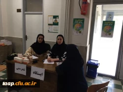 برگزاری ایستگاه تندرستی به مناسبت هفته سلامت و سراهای دانشجویی 3