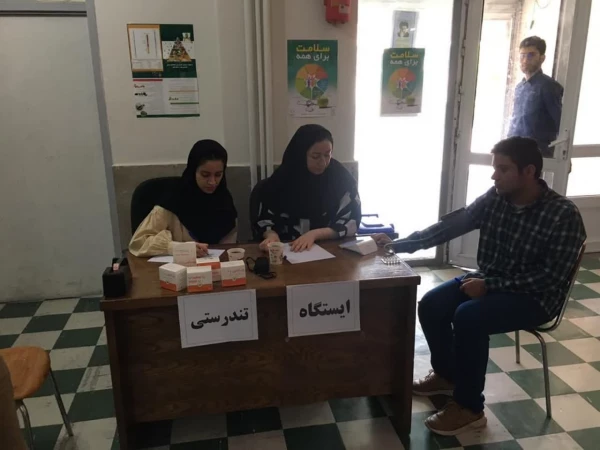 برگزاری ایستگاه تندرستی به مناسبت هفته سلامت و سراهای دانشجویی 4