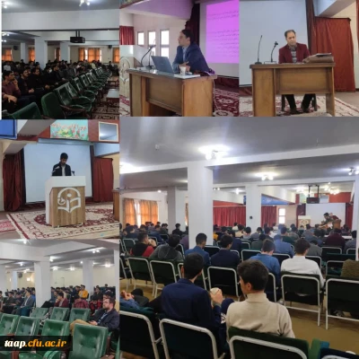 برگزاری مراسم بزرگ داشت حکیم ابوالقاسم فردوسی و پاسداشت زبان فارسی:
 