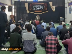 آغاز سلسله نشست های آشنایی با معارف نهج البلاغه با   همت کانون های قرآن وعترتونماز ونیایش   که با  استقبال حداکثری دانشجو معلمان پردیس  و باسخنرانی دکتر رحیم پور   برگزار شد. 2