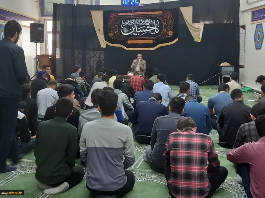 آغاز سلسله نشست های آشنایی با معارف نهج البلاغه با   همت کانون های قرآن وعترتونماز ونیایش   که با  استقبال حداکثری دانشجو معلمان پردیس  و باسخنرانی دکتر رحیم پور   برگزار شد. 2