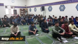 آغاز سلسله نشست های آشنایی با معارف نهج البلاغه با   همت کانون های قرآن وعترتونماز ونیایش   که با  استقبال حداکثری دانشجو معلمان پردیس  و باسخنرانی دکتر رحیم پور   برگزار شد. 2