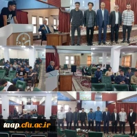 برگزاری مسابقه مشاعره در پردیس علامه امینی: 2