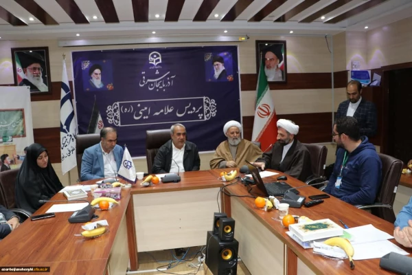 گزارش مرحله منطقه ای دهمین جشنواره تدریس برتر 6