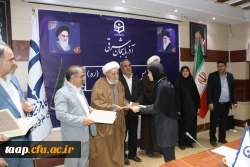 گزارش مرحله منطقه ای دهمین جشنواره تدریس برتر 9