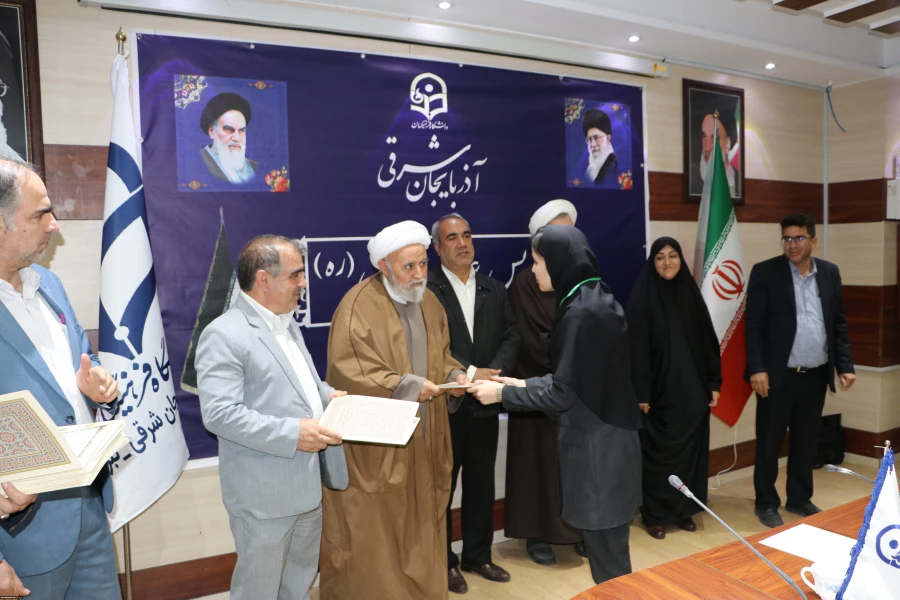 گزارش مرحله منطقه ای دهمین جشنواره تدریس برتر 9