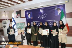 گزارش مرحله منطقه ای دهمین جشنواره تدریس برتر 11