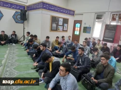 دومین نشست آشنایی با معارف نهج البلاغه  3