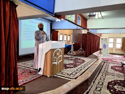 دوره آموزشی- تربیتی