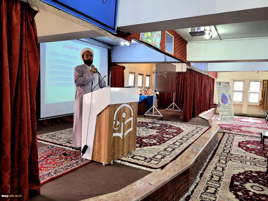 دوره آموزشی- تربیتی" معراج" ویژه دانشجو معلمان ورودی ۱۴۰۱و۱۳۹۸ 2