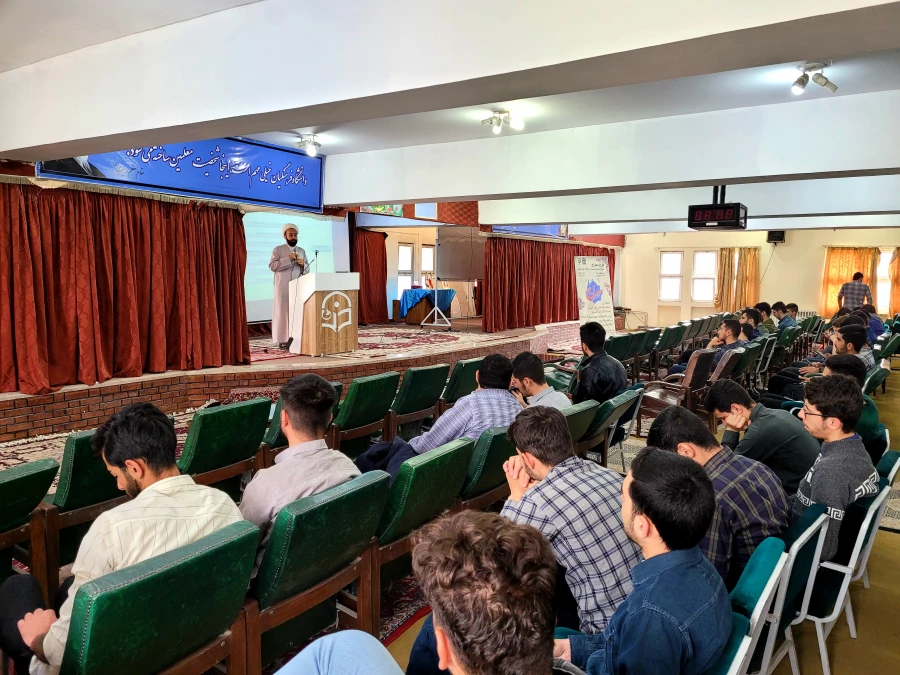 دوره آموزشی- تربیتی" معراج" ویژه دانشجو معلمان ورودی ۱۴۰۱و۱۳۹۸ 2