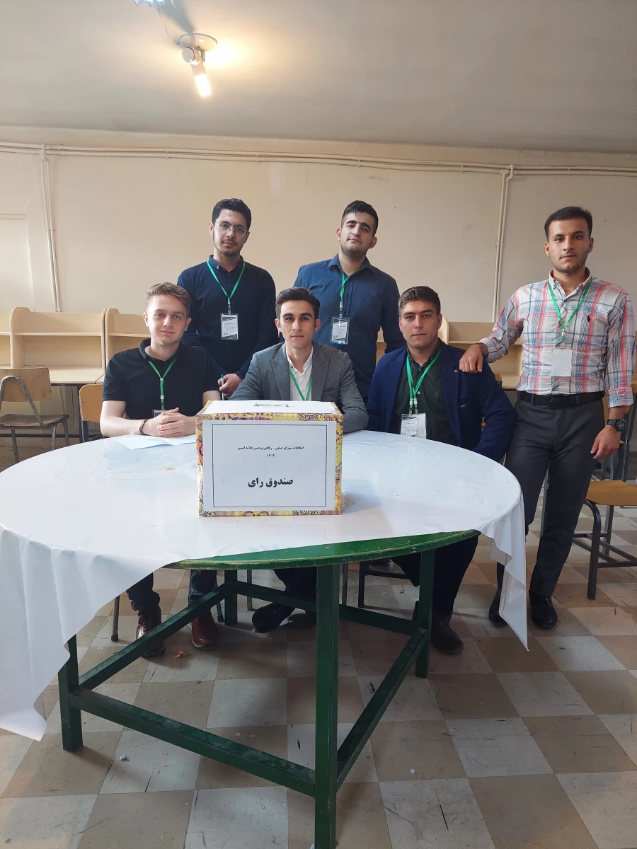 8 خرداد انتخابات شورای صنفی - رفاهی دانشجویان پردیس علامه امینی از ساعت 9 صبح تا 17 عصر برگزار شد. 8