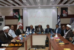 آیین تکریم و معارفه سرپرست امور پردیس های دانشگاه فرهنگیان استان آذربایجان شرقی برگزار شد. 2