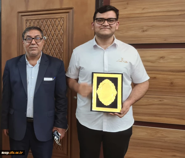 دانشجو معلم گرامی جناب آقای امیرمحمد بهرامی مداح  2