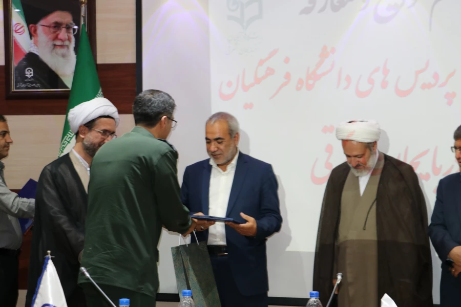 آیین تکریم و معارفه سرپرست امور پردیس های دانشگاه فرهنگیان استان آذربایجان شرقی برگزار شد. 13