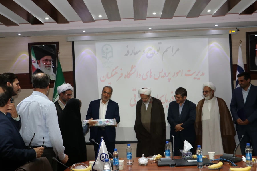 آیین تکریم و معارفه سرپرست امور پردیس های دانشگاه فرهنگیان استان آذربایجان شرقی برگزار شد. 14