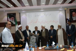 آیین تکریم و معارفه سرپرست امور پردیس های دانشگاه فرهنگیان استان آذربایجان شرقی برگزار شد. 15