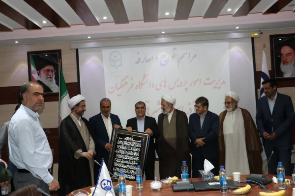 آیین تکریم و معارفه سرپرست امور پردیس های دانشگاه فرهنگیان استان آذربایجان شرقی برگزار شد. 15