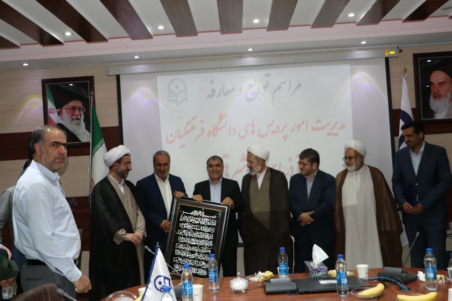 آیین تکریم و معارفه سرپرست امور پردیس های دانشگاه فرهنگیان استان آذربایجان شرقی برگزار شد. 15