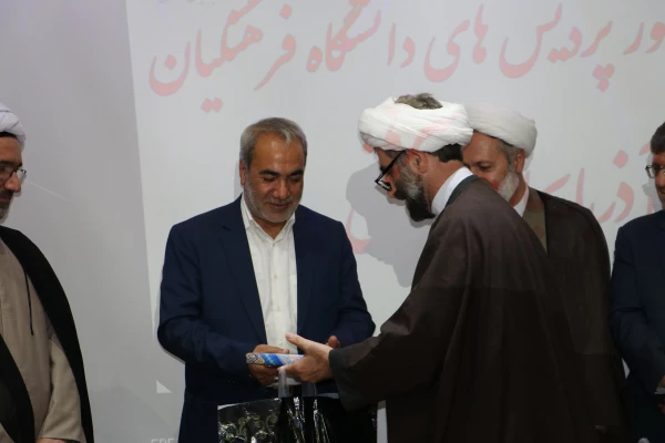 آیین تکریم و معارفه سرپرست امور پردیس های دانشگاه فرهنگیان استان آذربایجان شرقی برگزار شد. 16