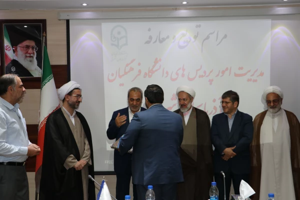 آیین تکریم و معارفه سرپرست امور پردیس های دانشگاه فرهنگیان استان آذربایجان شرقی برگزار شد. 17