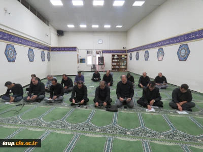 مراسم عزاداری آقا ابا عبدالله الحسین در پردیس علامه امینی تبریز