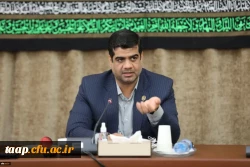 برگزاری جلسه هیات امنای دانشگاه فرهنگیان استان 3