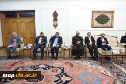 برگزاری جلسه هیات امنای دانشگاه فرهنگیان استان 7