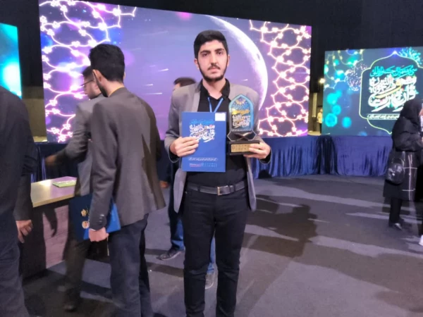 رتبه های برتر در سی و هفتمین جشنواره ملی قرآن وعترت ‍‍‍‍‍‍‍بردیس علامه امینی 3
