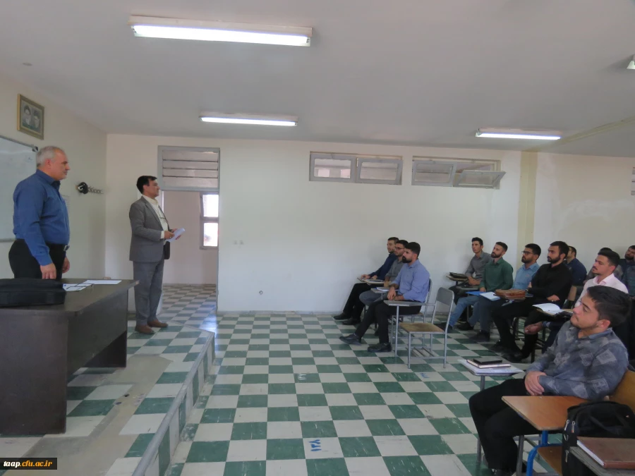 دوره های تدوین شده برای سربازمعلمان در پردیس علامه امینی  2