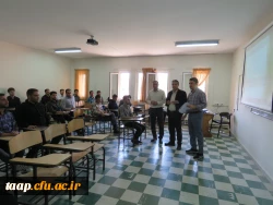 دوره های تدوین شده برای سربازمعلمان در پردیس علامه امینی  3