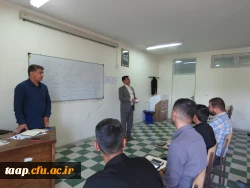 دوره های تدوین شده برای سربازمعلمان در پردیس علامه امینی  4