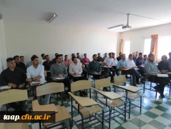 دوره های تدوین شده برای سربازمعلمان در پردیس علامه امینی  6