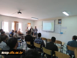 دوره های تدوین شده برای سربازمعلمان در پردیس علامه امینی  8