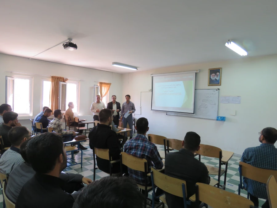 دوره های تدوین شده برای سربازمعلمان در پردیس علامه امینی  8