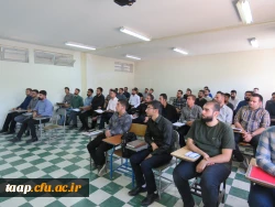 دوره های تدوین شده برای سربازمعلمان در پردیس علامه امینی  9