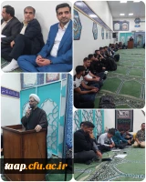 دانشجویان دانشگاه فرهنگیان استان آذربایجان شرقی به کربلای معلی اعزام شدند. 2