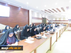 کارگاه تخصصی کارورزی برای اساتید دانشگاه فرهنگیان استان برگزار شد. 5